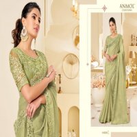 Anmol Creations Elegance Vol-19 Wholesale Function Wear Ethnic Sarees