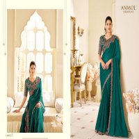 Anmol Creations Elegance Vol-19 Wholesale Function Wear Ethnic Sarees