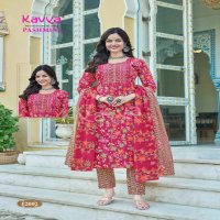 KAVYA PASHMINA VOL 12 COTTON LINING FANCY CASUAL WEAR READYMADE KURTI PANT WITH DUPATTA