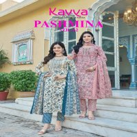 KAVYA PASHMINA VOL 12 COTTON LINING FANCY CASUAL WEAR READYMADE KURTI PANT WITH DUPATTA