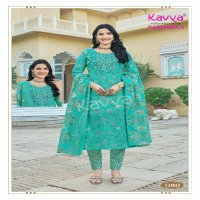 KAVYA PASHMINA VOL 12 COTTON LINING FANCY CASUAL WEAR READYMADE KURTI PANT WITH DUPATTA