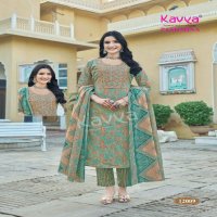 KAVYA PASHMINA VOL 12 COTTON LINING FANCY CASUAL WEAR READYMADE KURTI PANT WITH DUPATTA