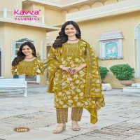 KAVYA PASHMINA VOL 12 COTTON LINING FANCY CASUAL WEAR READYMADE KURTI PANT WITH DUPATTA