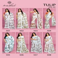 kashvi creation tulip vol 5 latest collection cotton rimzim saree