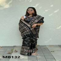 Mira Bela MB130 To MB145 Wholesale Cotton Silk Fabrics Ethnic Sarees