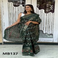 Mira Bela MB130 To MB145 Wholesale Cotton Silk Fabrics Ethnic Sarees