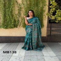 Mira Bela MB130 To MB145 Wholesale Cotton Silk Fabrics Ethnic Sarees