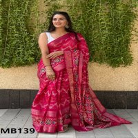 Mira Bela MB130 To MB145 Wholesale Cotton Silk Fabrics Ethnic Sarees