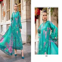 Deepsy Maria B Mprint 24 Vol-5 Wholesale Indian Pakistani Concept Salwar Suits