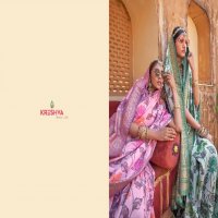 kreshva dev bhumi super silk smart floral print party wear elegant saree