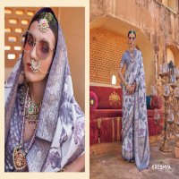 kreshva dev bhumi super silk smart floral print party wear elegant saree