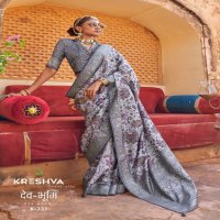 kreshva dev bhumi super silk smart floral print party wear elegant saree