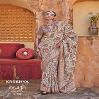 kreshva dev bhumi super silk smart floral print party wear elegant saree