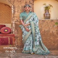 kreshva dev bhumi super silk smart floral print party wear elegant saree