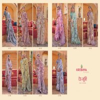 kreshva dev bhumi super silk smart floral print party wear elegant saree