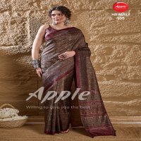 apple launch hemali vol 1 fashionable dolphin sp printed saree