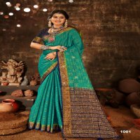 Saroj Nidhivan Jharkan Vol-1 Wholesale Soft Crepe Silk Ethnic Sarees