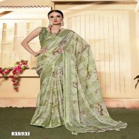 Vallabhi Brinda Vol-10 Wholesale Georgette Fabrics Ethnic Sarees