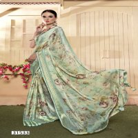 Vallabhi Brinda Vol-10 Wholesale Georgette Fabrics Ethnic Sarees