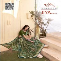 Vallabhi Jiya Vol-13 Wholesale Moss Georgette Ethnic Indian Sarees