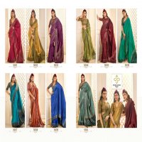 Shubh Shree Pallavi Vol-3 Wholesale Pure Tusser Silk Ethnic Sarees
