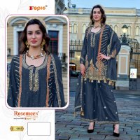 Fepic Rosemeen C-1883 Wholesale Indian Pakistani Concept Salwar Suits