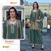 Fepic Rosemeen C-1883 Wholesale Indian Pakistani Concept Salwar Suits