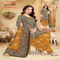 Patidar Batik Special Vol-14 Wholesale Cotton Printed Dress Material