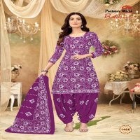 Patidar Batik Special Vol-14 Wholesale Cotton Printed Dress Material