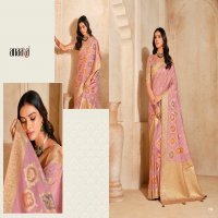 tathastu anaara 7501- 7508 beautiful silk zari weaving party wear women saree