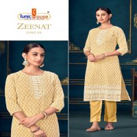 TUNIC HOUSE ZEENAT CHIKANKARI KURTI SIZE SET COMBO COLLECTION