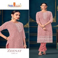 TUNIC HOUSE ZEENAT CHIKANKARI KURTI SIZE SET COMBO COLLECTION