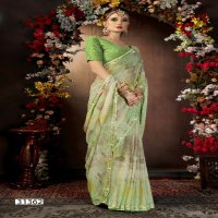 Vallabhi Gunakshi Vol-1 Wholesale Fancy Swaroski Work Sarees