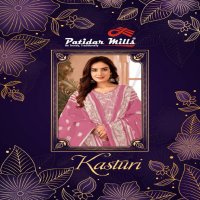 Patidar Kasturi Wholesale Pure Cotton Fabrics Dress Material