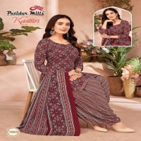 Patidar Kasturi Wholesale Pure Cotton Fabrics Dress Material