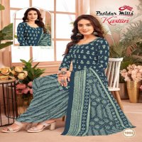 Patidar Kasturi Wholesale Pure Cotton Fabrics Dress Material