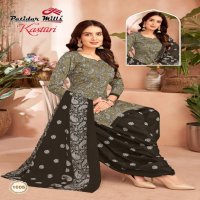 Patidar Kasturi Wholesale Pure Cotton Fabrics Dress Material