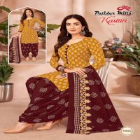 Patidar Kasturi Wholesale Pure Cotton Fabrics Dress Material