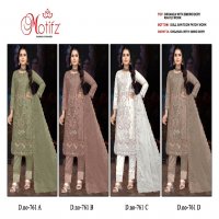 Motifz D.no 761 Wholesale Indian Pakistani Salwar Suits