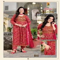 Master Safar Wholesale Readymade Ethnic Salwar Kameez