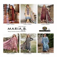 Kevalfab Maria B Vol-34 Wholesale Karachi Print Dress Material