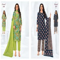 Pranjul Priyanka Vol-24 Wholesale Unstitched Cotton Printed Dress Material