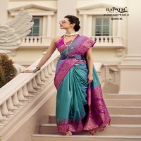 rajpath launch white mango silk with contras border festive wear ethnic saree