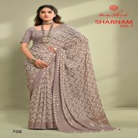 shabnam vol 7 by kashvi creation dull moss best saree online