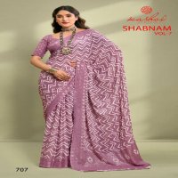 shabnam vol 7 by kashvi creation dull moss best saree online