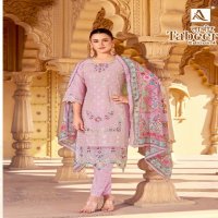 tabeer vol 4 by alok viscose pakistani dress material online shopping