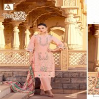 tabeer vol 4 by alok viscose pakistani dress material online shopping