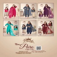 princess new paro roman silk traditional readymade womens indian salwar kameez