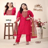 meghla princess vatican readymade classic look Indian salwar suit