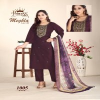 meghla princess vatican readymade classic look Indian salwar suit